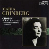 Maria Grinberg 432