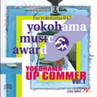 Yokohama Up Commer Vol.1
