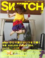 Switch 24-9