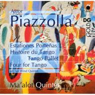 (Wind Quintet)estaciones Portena、Tango Ballet、Etc　Ma'alot Quintet