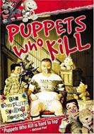 TV/Puppets Who Kill： The Completesecond Season