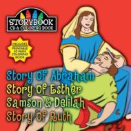 Various/Story Of Abraham Ester Samson ＆ Delilah