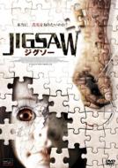 Movie/Jigsaw： ジグソー