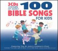 St John��s Children��s Choir/100 Bible Songs For Kids (Box)