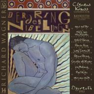 Der Ring Des Nibelungen: C.krauss  /  Bayreuther Festspielhaus (1953)