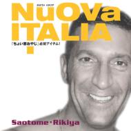 Saotome / Rikiya / ジローラモ/Nuova Italia