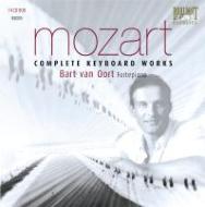 Copm.piano Works: Van Oort(Fp)