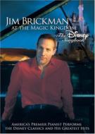 ジム・ブリックマン/At The Magic Kingdom