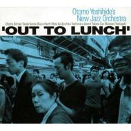 Onjo (Otomo Yoshihide's New Jazz Orchestra)/Out To Lunch