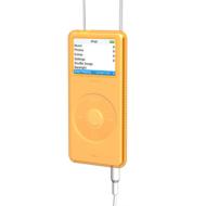 iPod nano�p�J�o�[(�I�����W) SJ-LPNN-OR-01�̉��i��r