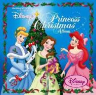 Disney/Princess Christmas
