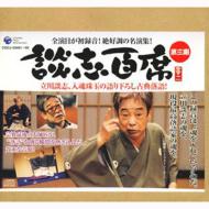 Ω���̻�/�̻�ɴ�ʡ� ��ŵ���cd Box�� �軰��