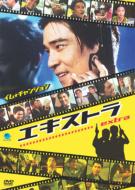 Movie/�������ȥ�