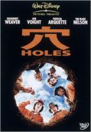 Movie/穴 Holes
