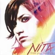 Nita/I��ll Be Your Sunshine