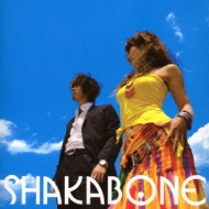 Shakabone/Shakabone