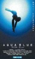  Movie/アクア・ブルー (字幕) Free Diver 