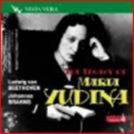 Piano Sonata.29: Yudina +brahms