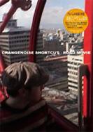 Road Movie