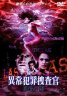 Movie/�۾��Ⱥ��ܺ����ݺ��δ� Angel Blade