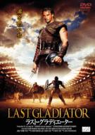 Movie/ラスト グラディエーター Germanus ： Held Der Gladiatoren