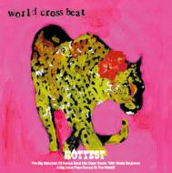 Various/World Cross Beat