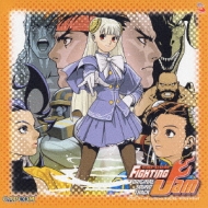 ゲーム ミュージック/Capcom Fighting Jam Original Soundtrack