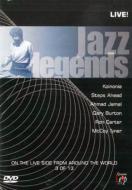 Various/Jazz Legends Live： Vol.3
