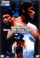 Sports/Pro-wrestling Noah Navigation Over The Date Line '04.9.10日本武道館