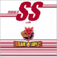 Yuu (合田裕子)/Ss (Cccd)