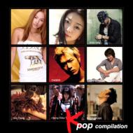 K-Pop Compilation