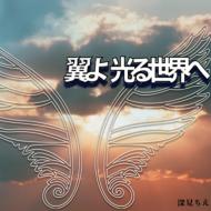 ������鐢�E��