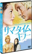 Movie/サマータイムキラー Summertime Killer(Rmt)
