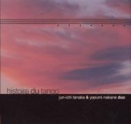 Histoire Du Tango: �c������(Fl,  Rec),  �����N��(G)+bartok,  Couperin