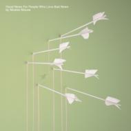 Modest Mouse/Good News For People Who Lovebad News