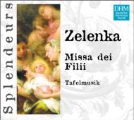 Missa Dei Filii,  Etc: Bernius  /  Kammerchor Stuttgart,  N.argenta(S),  M.chance