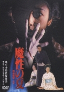 Movie/�����β� ��ë���̤��