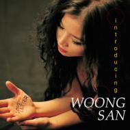  ウンサン Woong San/Introducing Woong San 