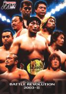 Sports/Pro-wrestling Noah バトル レヴォリューション 2003-ii