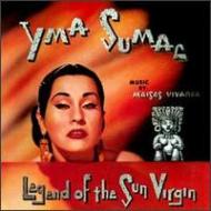 Legend Of The Sun Virgin