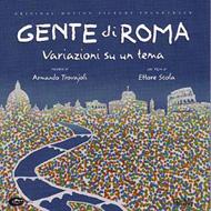 Gente Di Roma