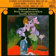 ベートーヴェン（1770-1827）/Clarinet Trio： Brunner(Cl)pergamenschikow(Vc)lobanov+faure Berg