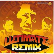 Sports Music/Ultimate Remix