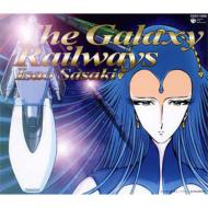 アニメ/銀河鉄道物語　主題歌