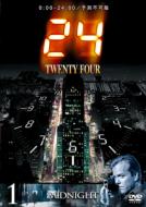 24 Twenty Four