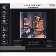 モーツァルト（1756-1791）/Cosi Fan Tutte(Hlts)： Suitner / Skb Casapietra Burmeister Leib Schreier通販セール状況　外国語　翻訳　通訳　通販