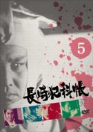 ����ƉȒ� VOL.5