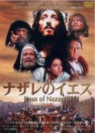 Powell / Zeffirelli/ナザレのイエス Jesus Of Nazareth