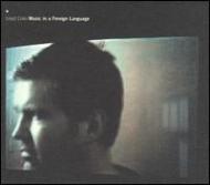 Music In A Foreign Language