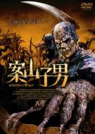 Irvingson / Itier/案山子男 Scarecrow